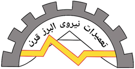 لوگو